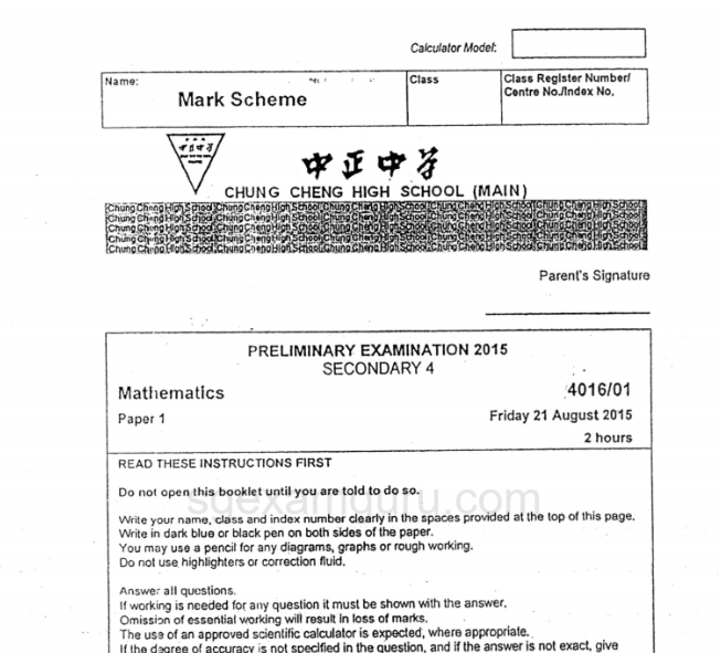 2015 E Math Prelims Chung Cheng High Sch (Main)