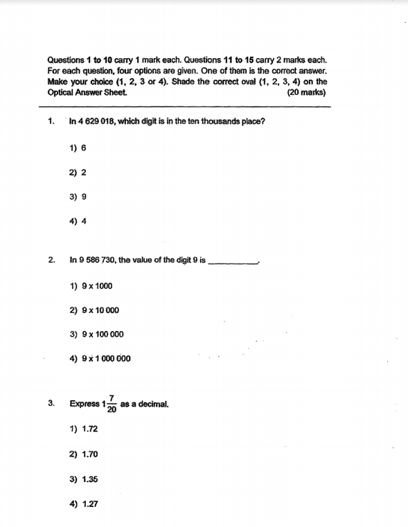 P5 Math CA1 2016 Paper 1